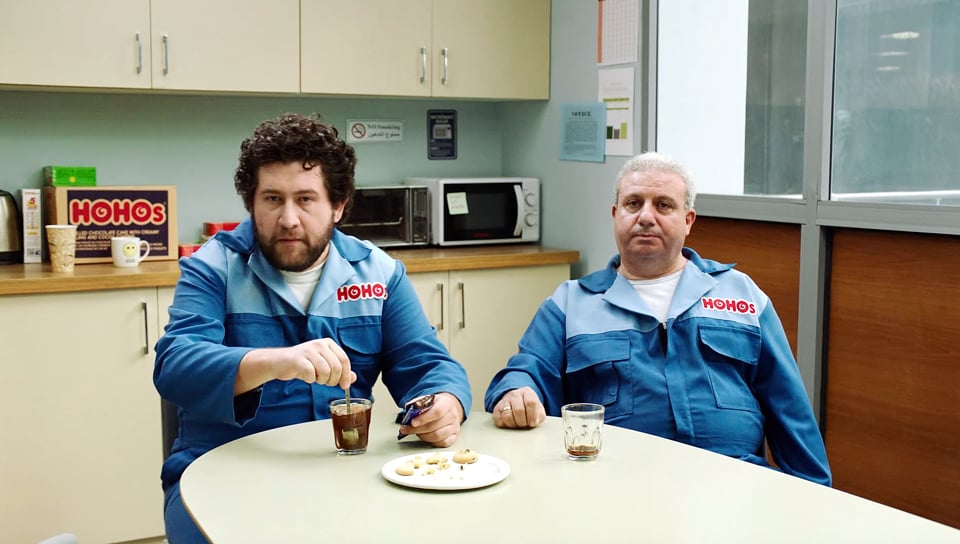 Vimeo Embed Example Gags Demo